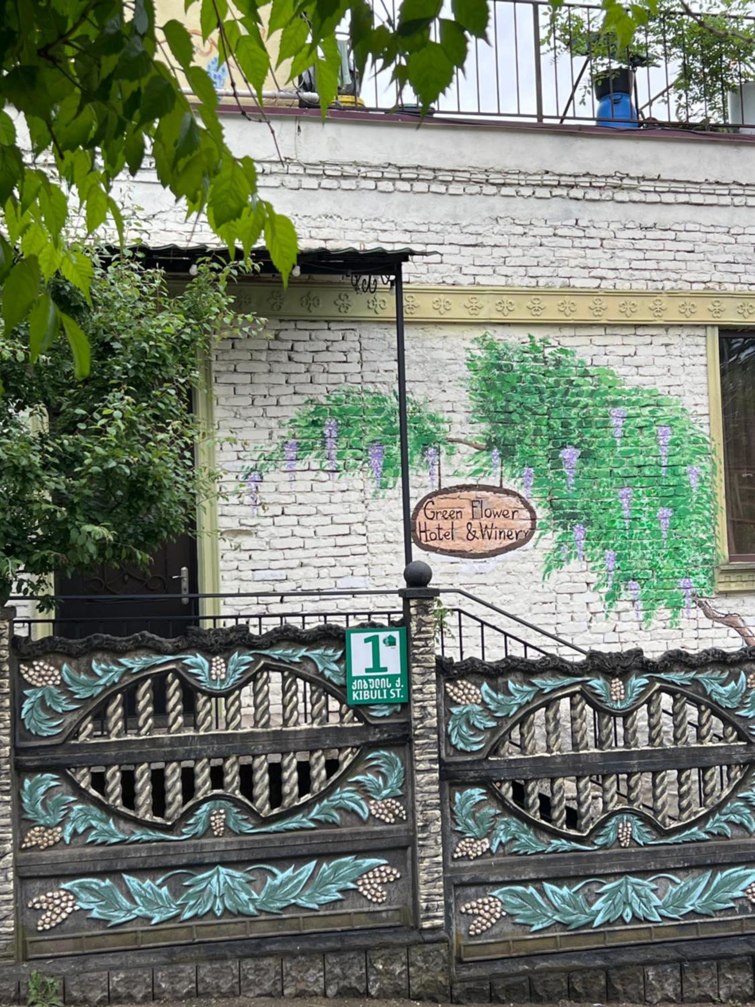 Green Flower Hotel Kutaisi Zewnętrze zdjęcie
