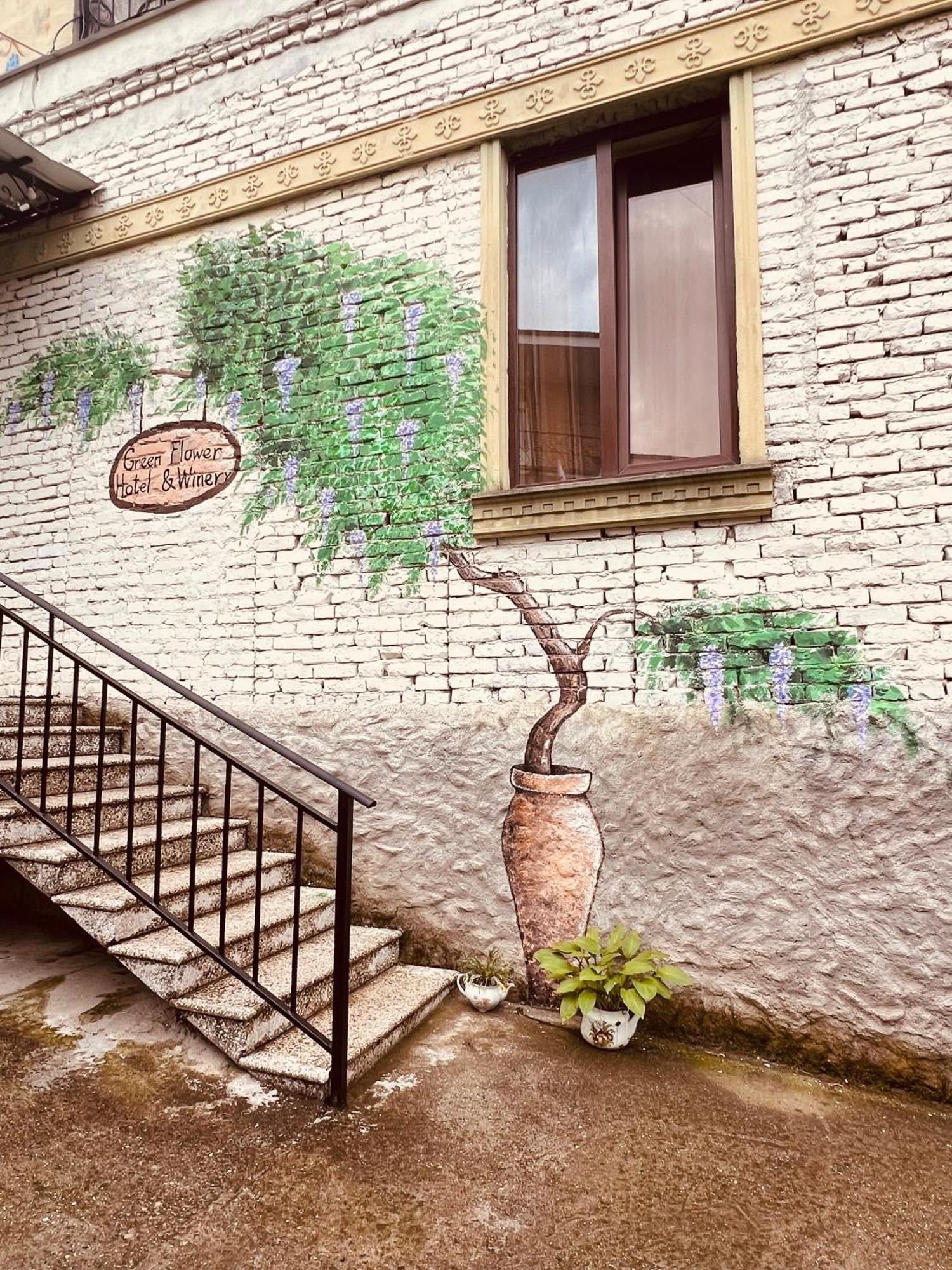 Green Flower Hotel Kutaisi Zewnętrze zdjęcie